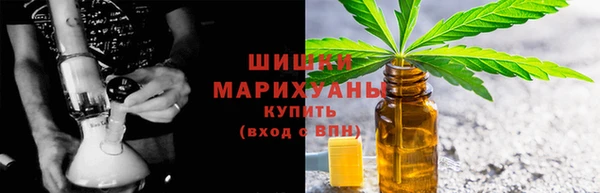 PSILOCYBIN Беломорск